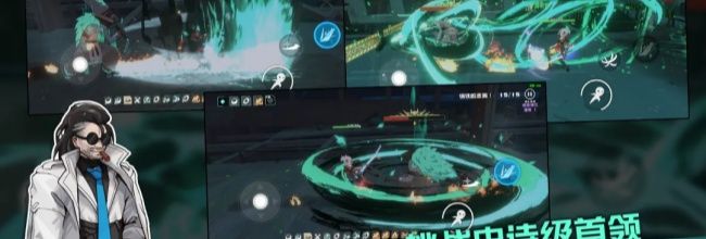 孤勇无双战斗界面操作指南
