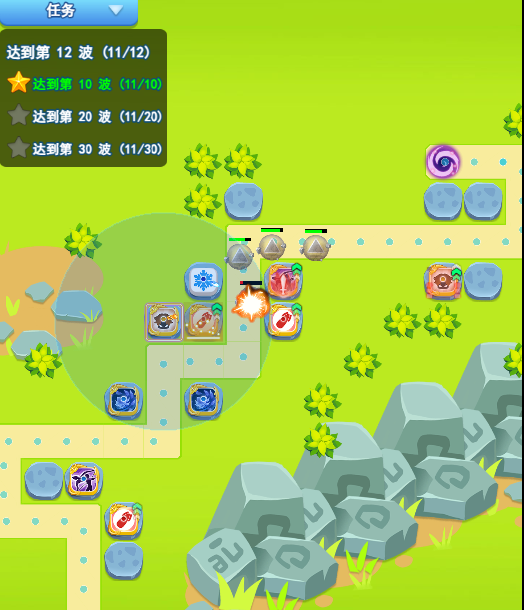 欢乐对决塔防3-8攻略