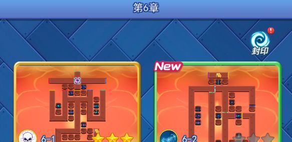 欢乐对决塔防6-1图文攻略