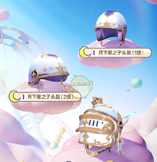 《和平精英》月下星之子购买建议