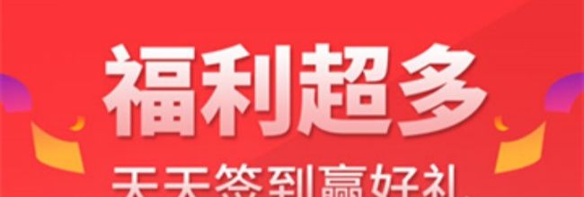 红薯阅读在线入口