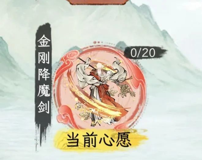 华夏千秋零氪玩家冲级指南