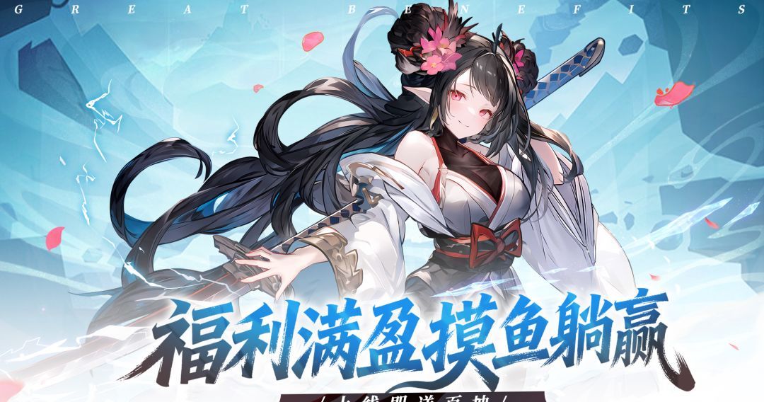 火线战姬新手前期阵容推荐