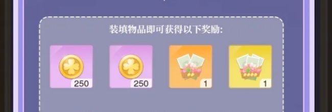 花与绯想化妆镜快速合成方法