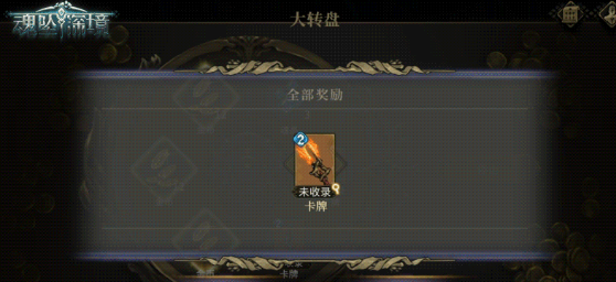 魂坠深境新手入门指南