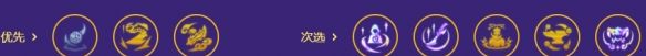 金铲铲之战s17斗士千珏剑圣阵容搭配推荐