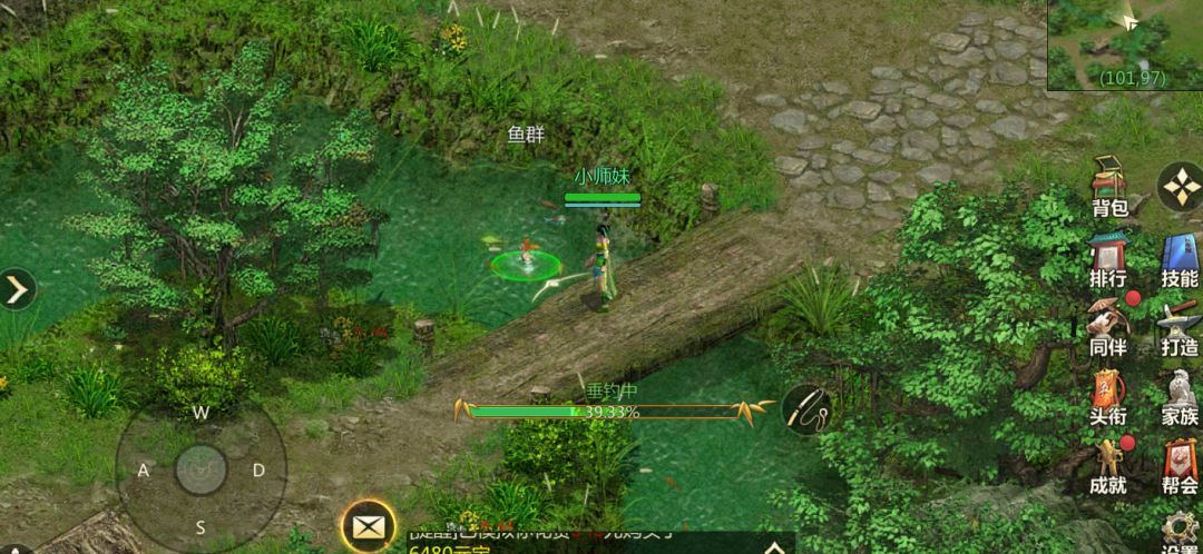 剑侠世界：起源7月暑期新增活动一览