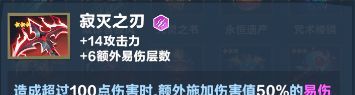 口袋斗蛐蛐巨熊之灵全面玩法解析