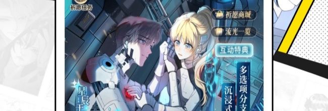 快看漫画网页版官方入口