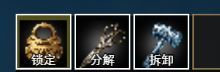 龙城剑影录新手入门攻略
