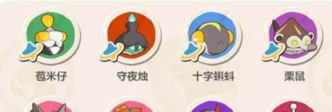 洛克王国：世界S3赛季精灵刷取技巧