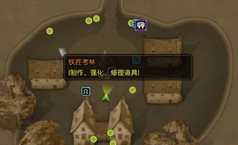 龙之谷：启程装备养成攻略