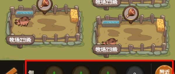 蛮荒领主领地攻略