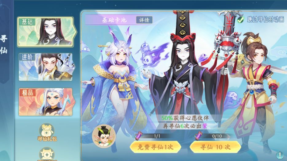 梦幻诸石每日必做日常推荐