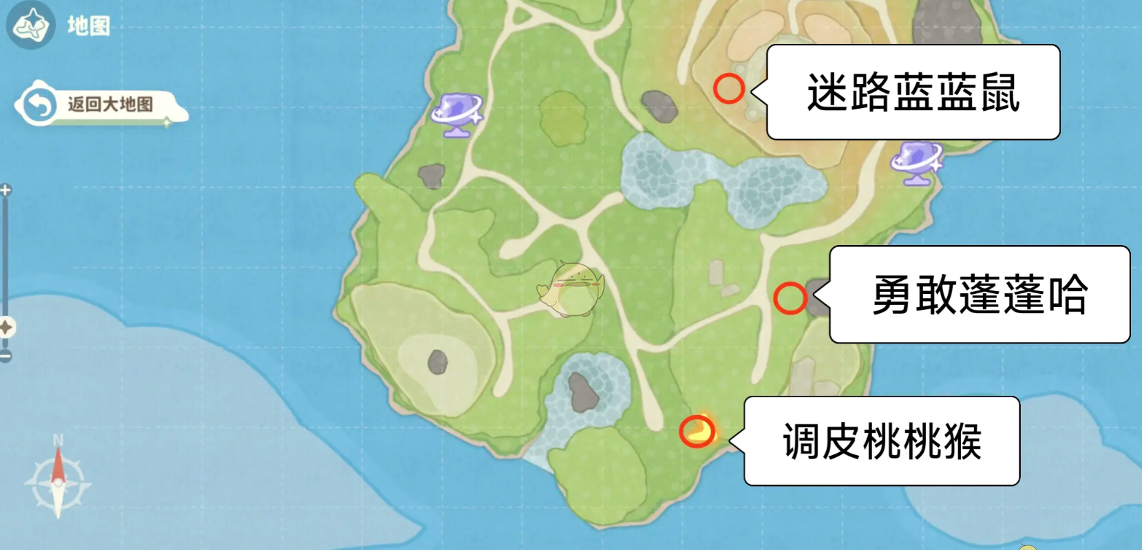 《米姆米姆哈》特殊米姆介绍