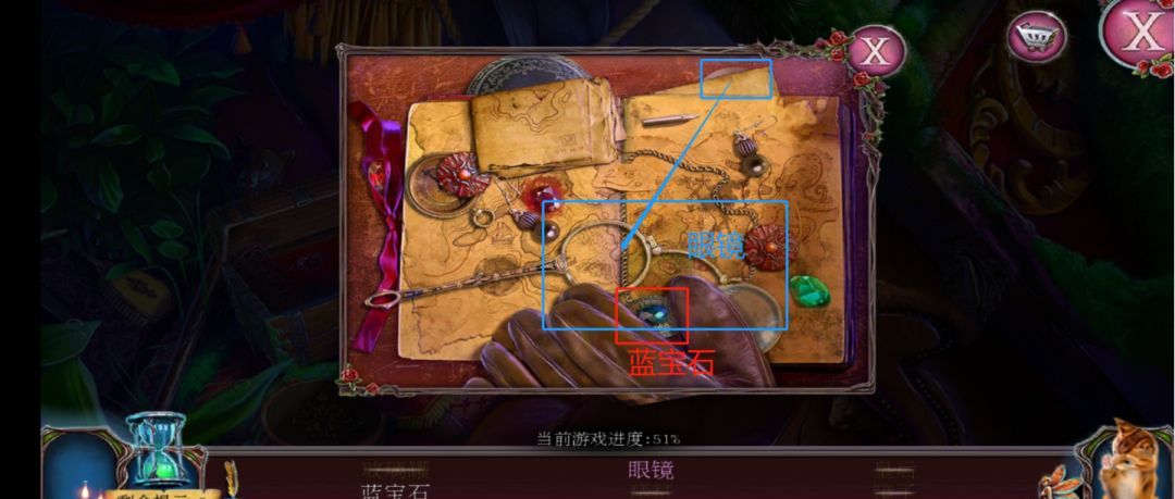 密室逃脱古堡迷城2小游戏寻物汇总
