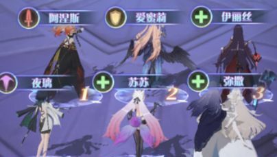 命运圣契洛基实战测评