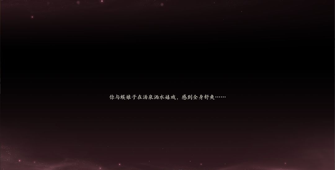 七界梦谭焚契问伶玩法介绍