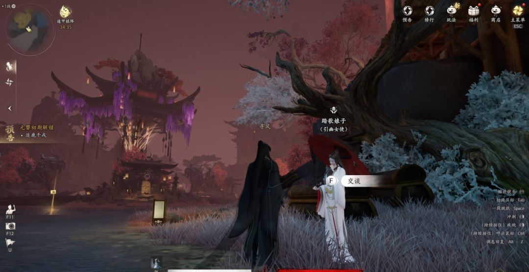 七界梦谭踏歌引幽玩法解析