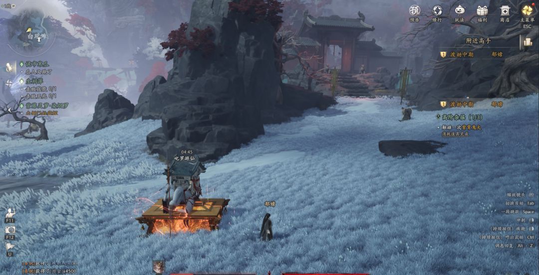 七界梦谭伪装诡遇模式介绍