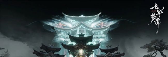 七界梦谭伪装诡遇模式介绍