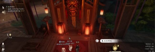 七界梦谭妖诡博戏玩法介绍