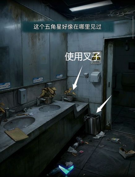 妻怨全章节图文攻略