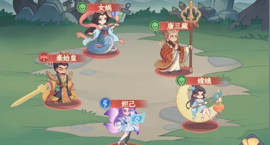 奇遇西行秦始皇全方位养成攻略
