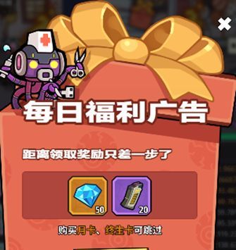 《生存大作战》弹药获取途径