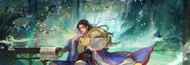 《三国杀》界郭嘉技能介绍