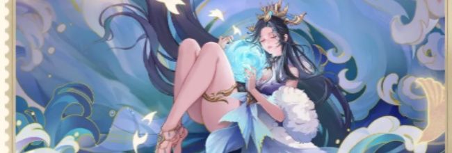 三国杀：武将觉醒甄姬培养攻略