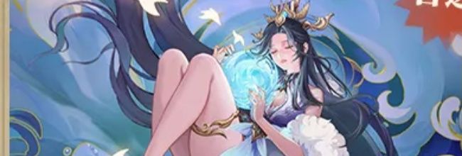 三国杀：武将觉醒甄姬阵容推荐