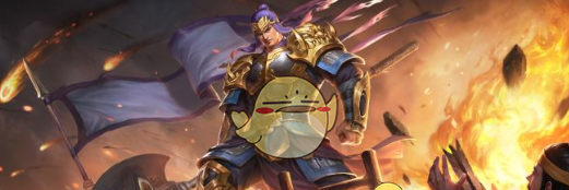 《三国杀》星徐晃技能介绍