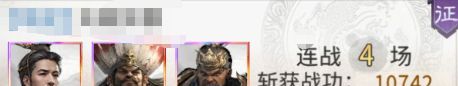 三国:天下归心孟获反伤队搭配攻略