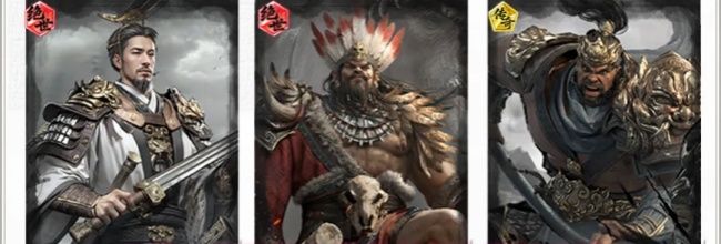 三国：天下归心孟获反伤队搭配攻略