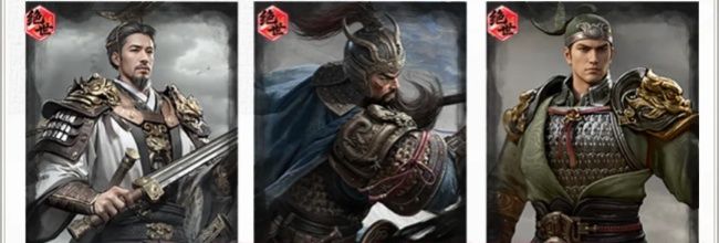 三国：天下归心破阵连斩队配置解析