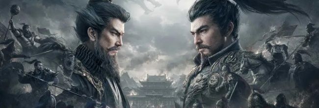 三国：天下归心S3版本核心新内容一览