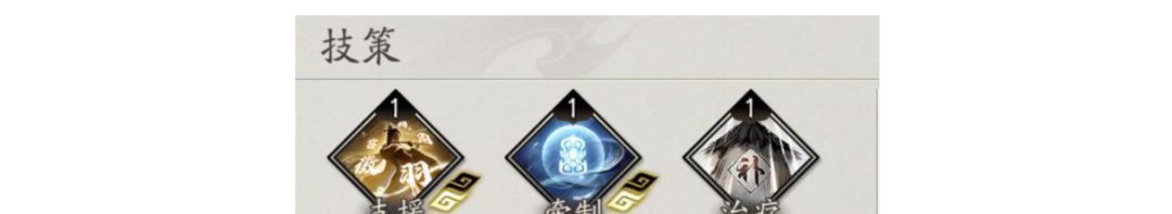 三国望神州蔡琰全方位玩法