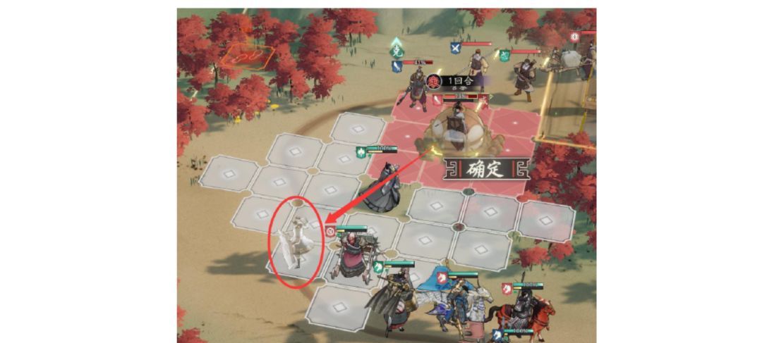 三国望神州贾诩角色玩法攻略