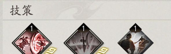 三国望神州吕布角色攻略