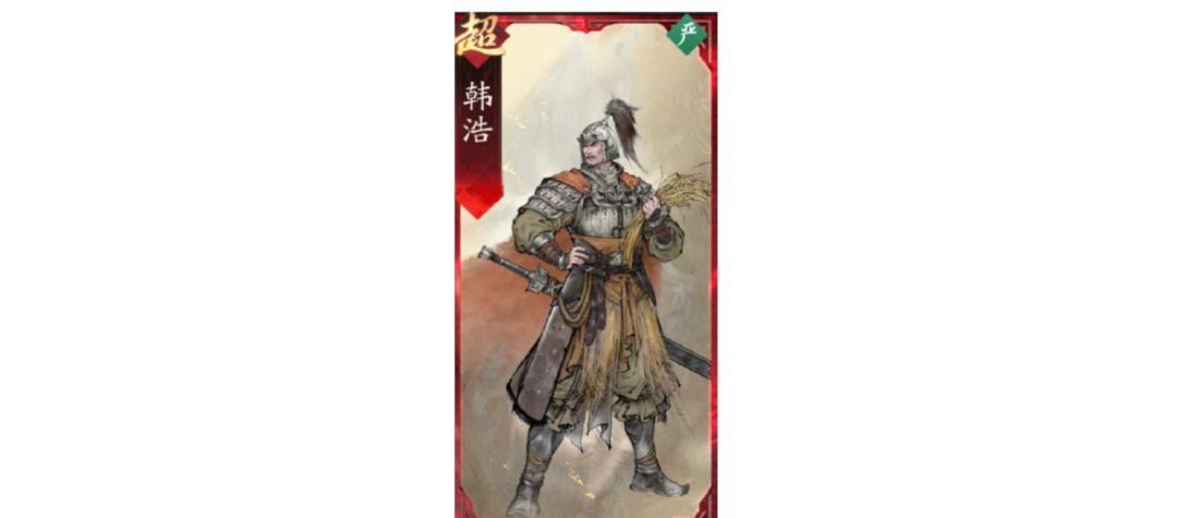 三国望神州吕布配队攻略