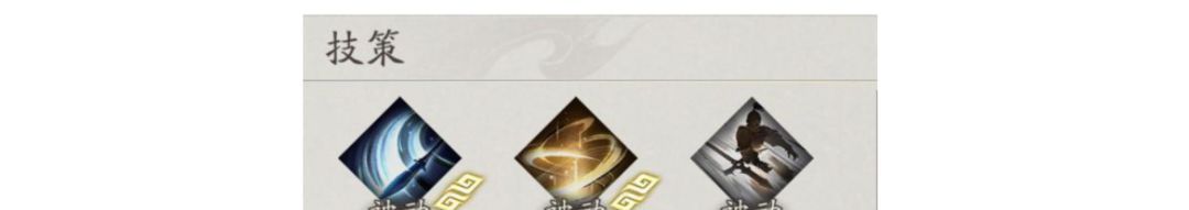 三国望神州马云禄玩法攻略