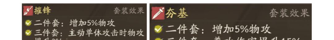 三国望神州马云禄玩法攻略