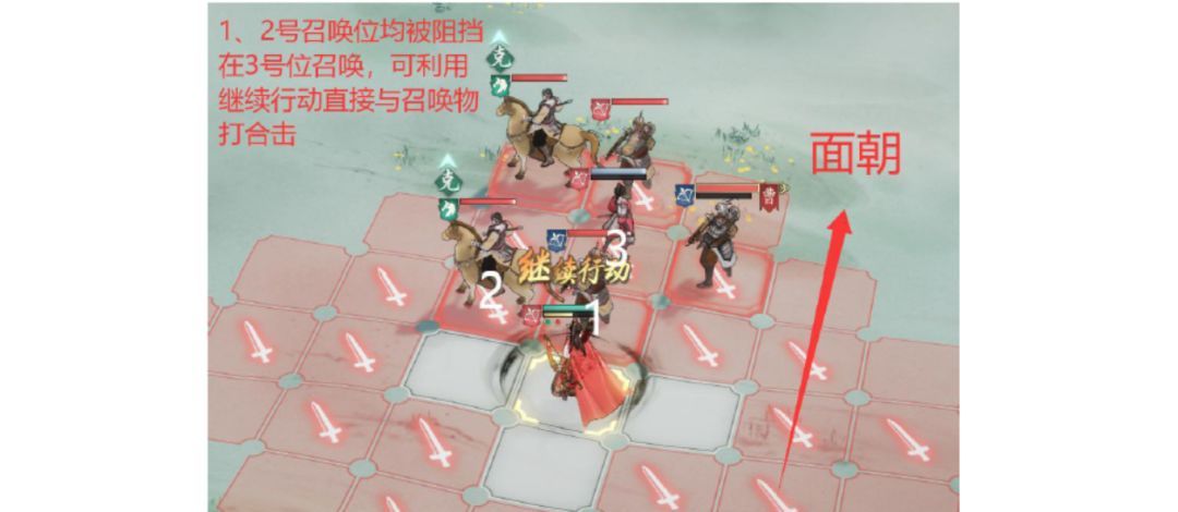 三国望神州孙尚香角色攻略