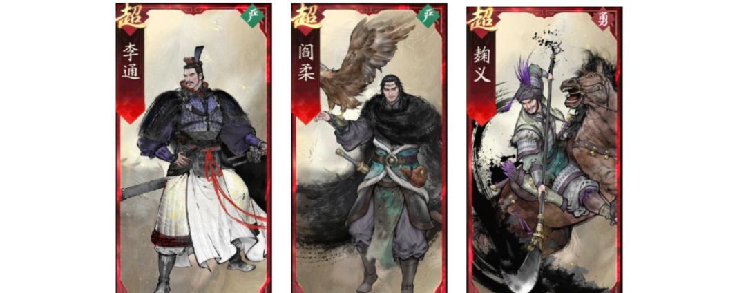三国望神州孙尚香角色攻略