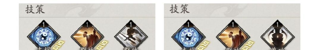 三国望神州诸葛亮玩法攻略
