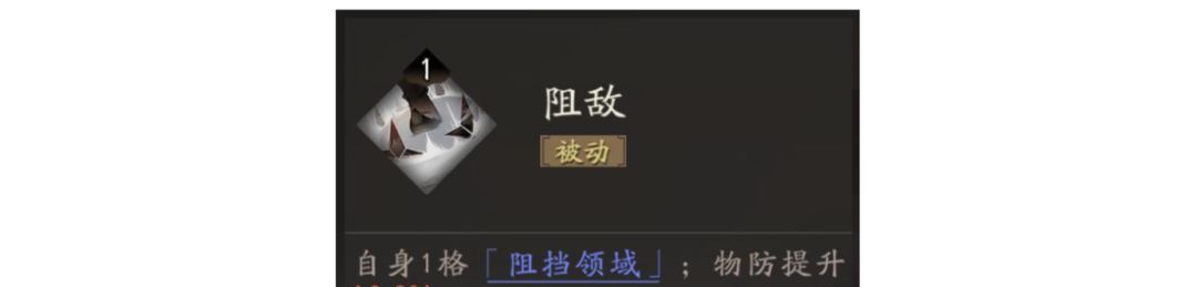 三国望神州张星彩玩法攻略