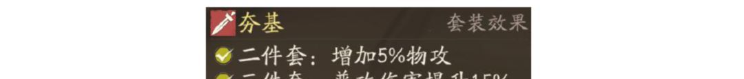 三国望神州张星彩玩法攻略
