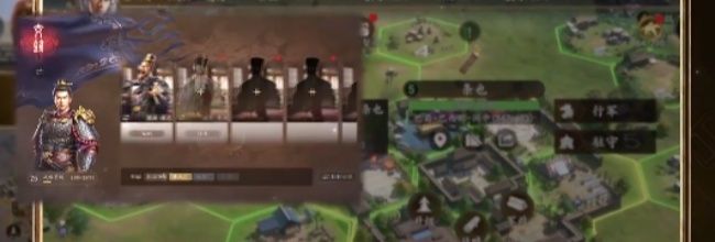三国志：王道天下48小时开荒攻略