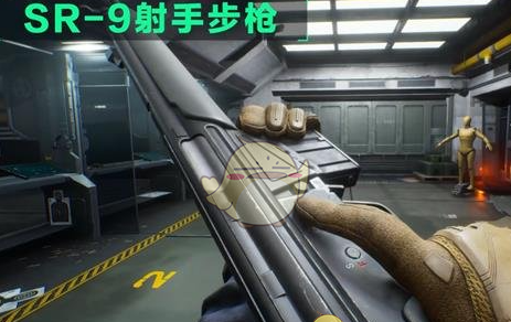 《三角洲行动》SR-9射手步枪属性介绍